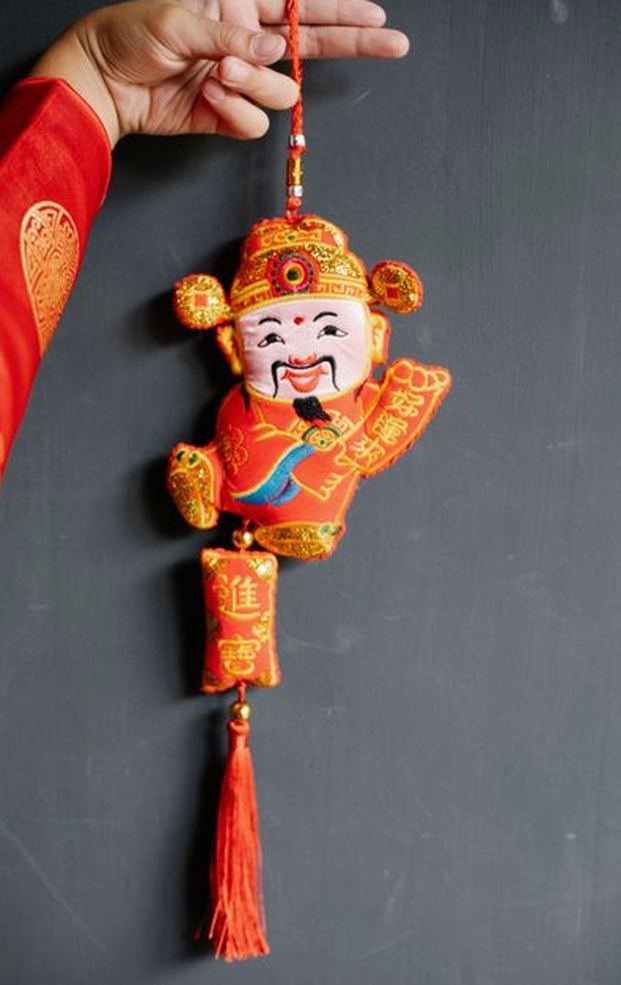 ngân hàng Nohu